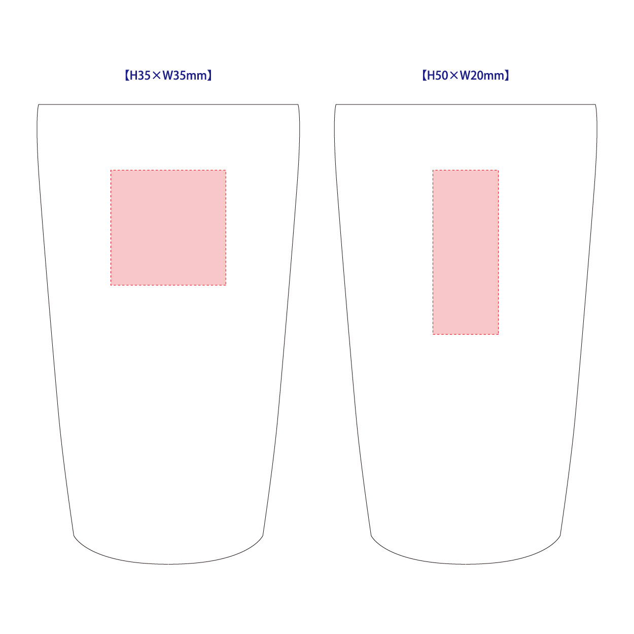 H＆C ステンレス真空断熱タンブラー 420ml｜74524｜商品詳細｜ノベルティ・販促品・各種記念品の専門店「ギフトイット ノベルティー」