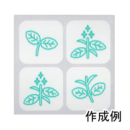 花粉 症 シール