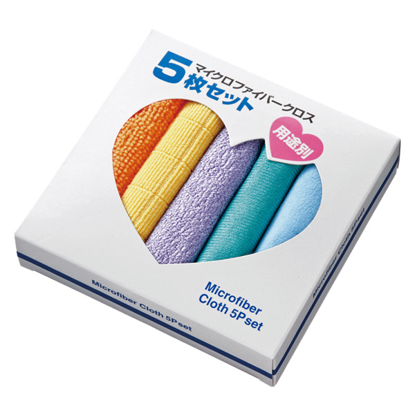 マイクロファイバークロス（5枚セット）