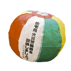 取扱終了｜10cm紙風船｜75553｜商品詳細｜ノベルティ・販促品・各種