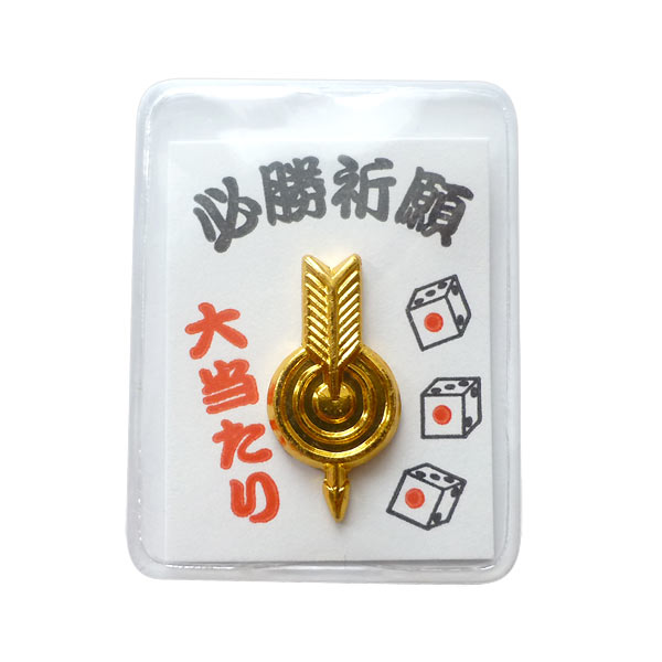 勝運守り