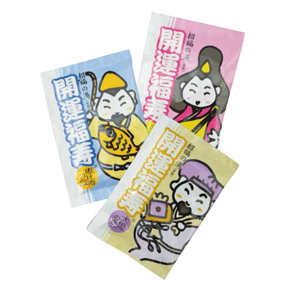 薬用入浴剤 招福の湯2P｜76518｜商品詳細｜ノベルティ・販促品・各種記念品の専門店「ギフトイット ノベルティー」