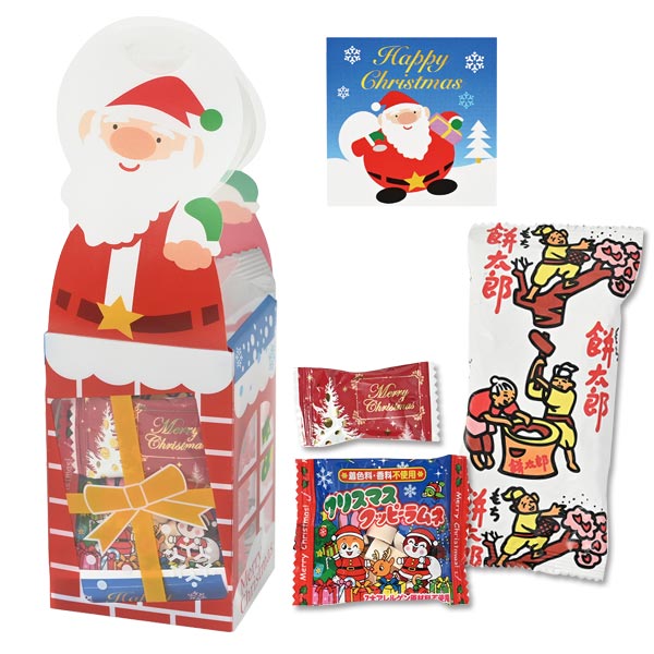 クリスマス クリアーケース（お菓子入、シール付）
