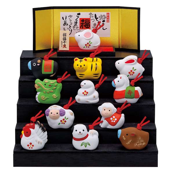 取扱終了｜錦彩招福寿々十二支段飾り（土鈴 小）｜76566｜商品詳細