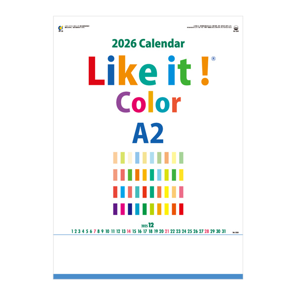 Like it！Color A2