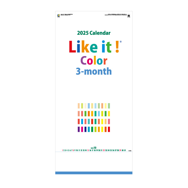 Like it！Color 3-month（ミシン目入）
