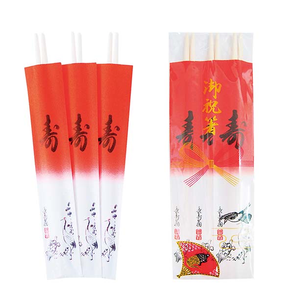 祝箸3膳セット