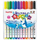 ぺんてる 洗たくでキレイカラーペン（12色セット）