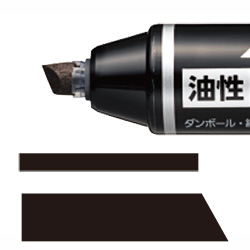 取扱終了｜ぺんてる ノック式ハンディ Pental PEN（平芯 太字）｜77070