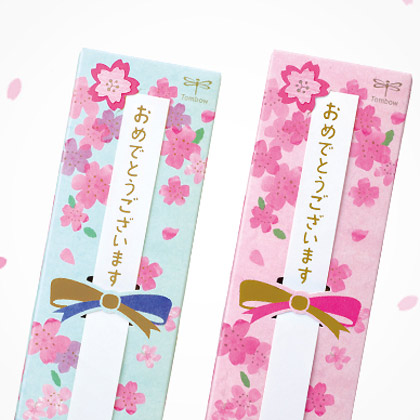 卒園記念品にぴったりのえんぴつ