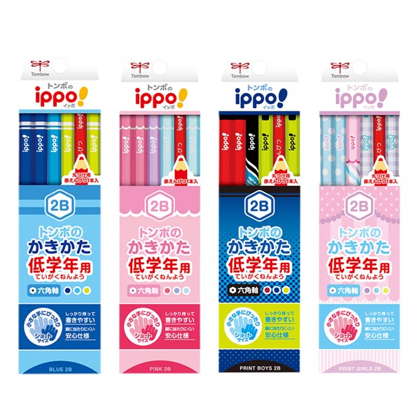 トンボ鉛筆 低学年用かきかたえんぴつ 六角軸 2B｜77946｜商品詳細｜ノベルティ・販促品・各種記念品の専門店「ギフトイット ノベルティー」