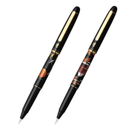 プラチナ カーボン 新毛筆 軟筆 筆ペン 近代蒔絵 Cf 4000m 商品詳細 ノベルティ 販促品 各種記念品の専門店 ギフトイット ノベルティー プラチナ カーボン 新毛筆 軟筆 筆ペン 近代蒔絵 Cf 4000m 商品詳細 ノベルティ 販促品 各種記念品の専門店 ギフトイット ノベルティー