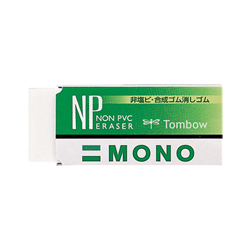 取扱終了 トンボ鉛筆 合成ゴム消しゴム モノnp Sサイズ 商品詳細 ノベルティ 販促品 各種記念品の専門店 ギフトイット ノベルティー
