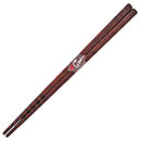 こだわりの箸 らーめん 23cm