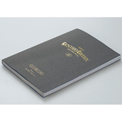 取扱終了｜コクヨ 装丁ノート RECORD BOOK Century Edition｜78385