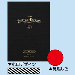 取扱終了｜コクヨ 装丁ノート RECORD BOOK Century Edition｜78385