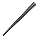 六角PBT箸 黒 23cm（食器洗浄機対応）