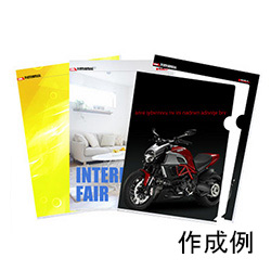 数量限定セール  ファイルDEメール A4サイズ｜79481｜商品詳細｜ノベルティ・販促 コレクション