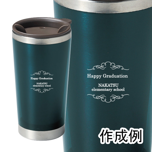 取扱終了|シンプルカラー ステンレスタンブラー|79561|商品詳細|ノベルティ・販促品・各種記念品の専門店「ギフトイット ノベルティー」 シンプルでかっこいいステンレスタンブラー!