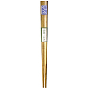 五角木箸 栗 18cm