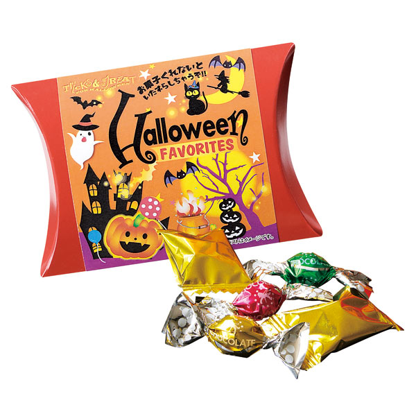 ハロウィンパーティー