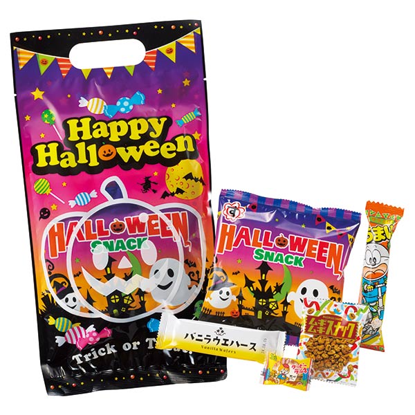 ハロウィンお菓子詰合せ5点セット