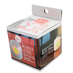 取扱終了｜ふっと息で消せるLEDキャンドルライト｜80024｜商品詳細