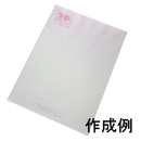 A7サイズメモ 50枚（表紙・裏表紙なし）【名入れ専用】
