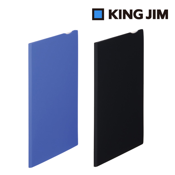 取扱終了｜キングジム スーパーハードホルダー2ポケット（マチ付き