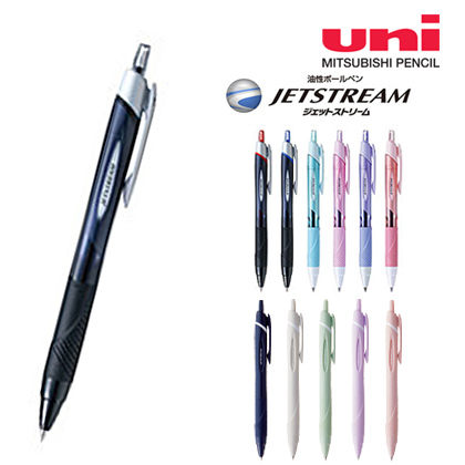 三菱 ジェットストリーム 油性ボールペン0.38mm