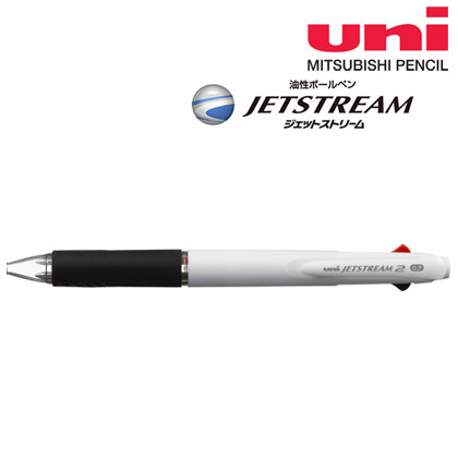 三菱 ジェットストリーム 2色ボールペン0.7mm（白軸）【名入れ専用