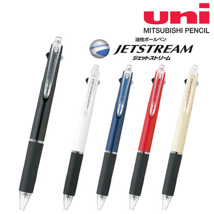 三菱 ジェットストリーム 2&1 3機能ペン 0.5mm|81133|商品詳細