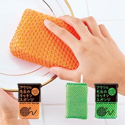 アクリル毛糸のキッチンスポンジ