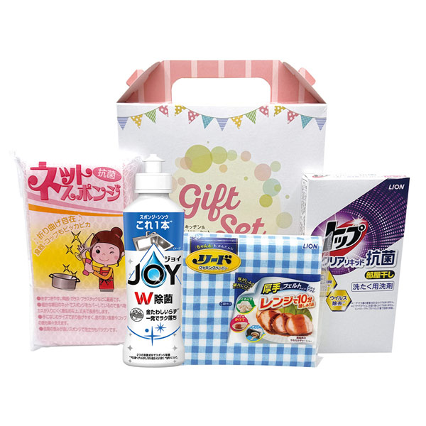 ハッピーキッチン＆ランドリー4点セット