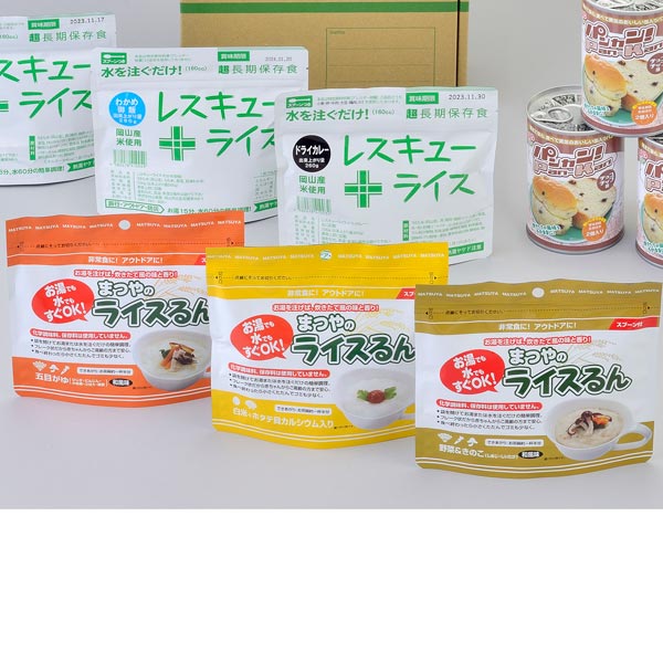 取扱終了｜A4ボックス食料備蓄3日間セット BLS-02｜81998｜商品詳細