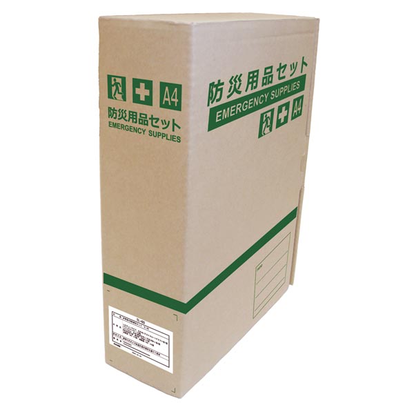 取扱終了｜A4ボックス食料備蓄3日間セット BLS-02｜81998｜商品詳細