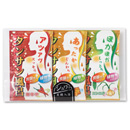 タンサン風呂 3包入