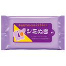 シミぬきウェット
