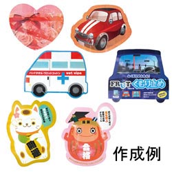 オリジナルおしぼり【名入れ専用】