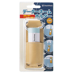 取扱終了｜シャチハタ データーネームホルダー（データーネーム専用