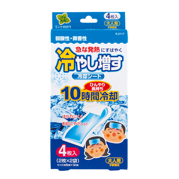 冷やし増す冷却シート4枚入（ミントの香り）