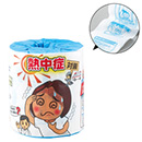 熱中症対策ロール