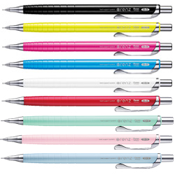 ぺんてる オレンズ0 3mm 361 商品詳細 ノベルティ 販促品 各種記念品の専門店 ギフトイット ノベルティー ぺんてる オレンズ0 3mm 361 商品詳細 ノベルティ 販促品 各種記念品の専門店 ギフトイット ノベルティー