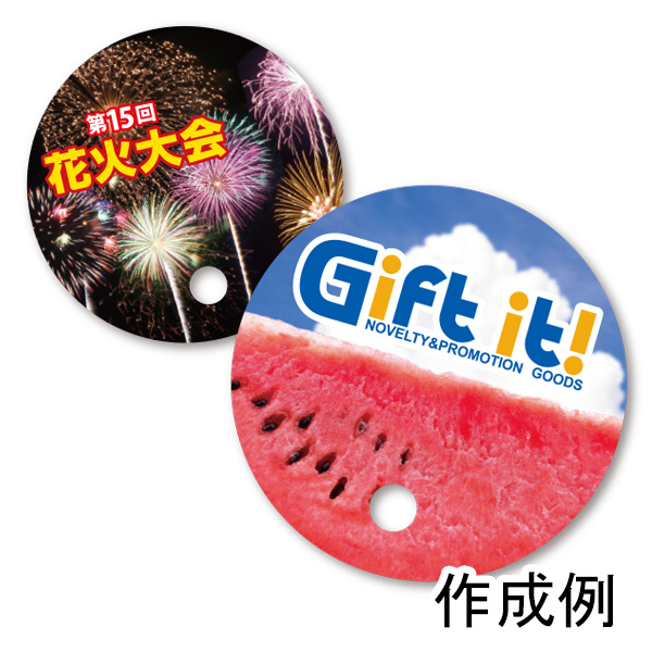 ひと味違うノベルティ！香り付きうちわ【名入れ専用】
