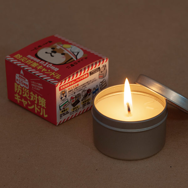 防災対策キャンドル （長時間タイプ）