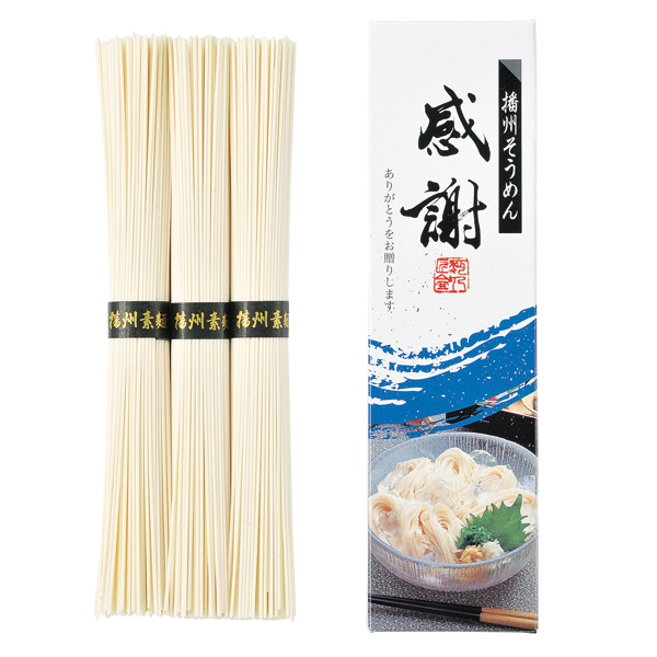 取扱終了|播州三色そうめん 涼彩の香|100098|商品詳細|ノベルティ