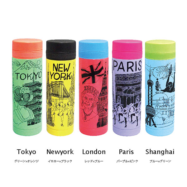 真空ステンレスボトル 海外アート AY010 250ml｜100130｜商品