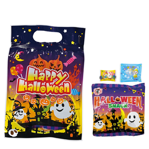 ハロウィン手提袋入お菓子3点