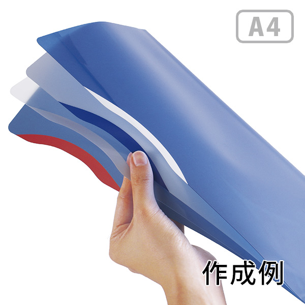 A4ユニバーサルインデックスファイル（中仕切り付ファイル）【フルカラー印刷代込】【名入れ専用】