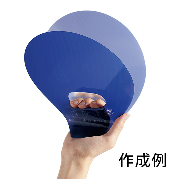 ひと味違うノベルティ！フニフニうちわ